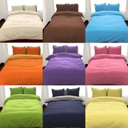 旅店床上用品四件套纯色被罩单色客栈，纯黑色床单被套三件套秋冬款