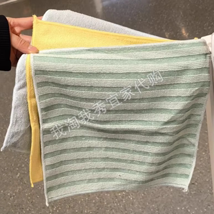 宜家国内佩普里格超细纤维，布料抹布清洁布，28x28厘米20567638