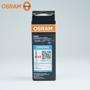 OSRAM欧司朗E14螺口LED灯泡水晶灯蜡烛灯3.3W4.9W7W尖泡节能光源