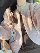 2023秋季温柔风甜美花朵，奶fufu毛衣外套，韩系小个子针织开衫女