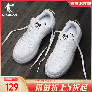 中国乔丹运动鞋板鞋冬季红色空军一号男鞋子休闲皮面小白鞋女
