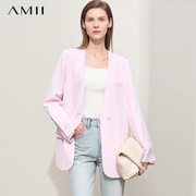 Amii2024春夏季粉色V领宽松中长款西装外套女气质名媛高级感
