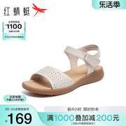 红蜻蜓妈妈凉鞋2024夏季中老年女鞋真皮，软底舒适镂空休闲鞋子
