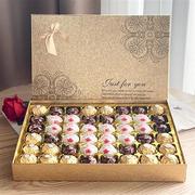 费列罗巧克力礼盒装三色球送男女朋友，高档生日情人节38妇女节礼物