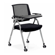 高档折叠培训椅带桌板会议椅，带写字板学生桌椅会议室开会椅培训班