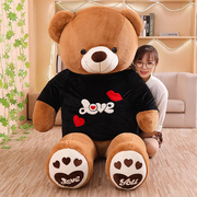抱抱熊公仔2米泰迪熊猫布娃娃女孩，睡觉抱可爱毛绒，玩具大熊送女友
