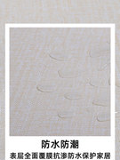 日系卧室书房客厅墙纸防水亚麻布纹素色墙纸自粘简约米黄色壁纸