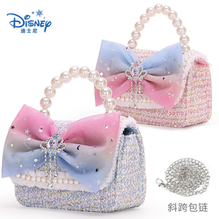 迪士尼儿童小香风包包，爱莎公主时尚女童斜挎包，宝宝卡通小包手提包