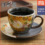 日本进口九谷烧陶瓷咖啡杯日式手绘金花诘，生日送礼带碟茶杯水杯