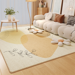 地毯客厅轻奢高级家用大面积地毯茶几地垫日系北欧ins风地毯卧室