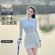 韩国高尔夫女装长袖运动修身弹力，显瘦球衣golf网球防走光短裙套装