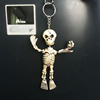 创意外星人骷髅旅游纪念装饰品彩绘钥匙扣工艺品