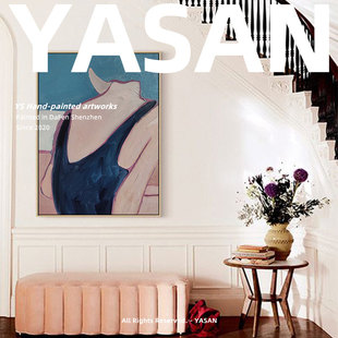 YASAN 抽象纯手绘油画客厅沙发背景墙竖版挂画设计师高端人物壁画