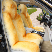 汽车坐垫羊毛冬季澳洲纯羊毛车垫皮毛一体通用座垫座套保暖长毛绒