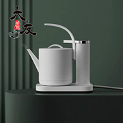 三界 D2-Q二合一自动上水抽水电热水壶304不锈钢烧水壶专用泡茶机