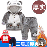 宝宝冬装棉衣婴儿冬季套装男加厚棉袄棉服儿童加绒两件套0-1岁半2
