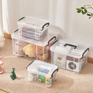 透明收纳盒桌面杂物零食，儿童玩具收纳箱塑料，化妆品带盖储物盒小盒
