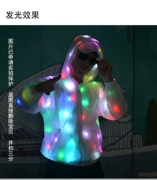 led发光衣服男女电音乐节dj歌手，蹦迪外套rave演出服装酒吧夜店edm