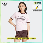 运动上衣短袖t恤女装，春季adidas阿迪达斯三叶草ir6087