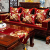 中式刺绣抱枕靠红木家具绣花沙发垫中国风古典罗汉床软包定制防滑