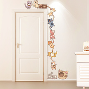 ins贴纸卧室房间装饰墙壁门上可爱猫咪墙贴画儿童墙上遮丑小图案