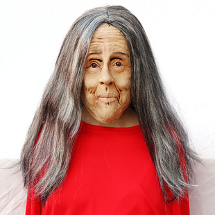 魔鬼老太婆面具孟婆面具恐怖鬼脸面具老太太老奶奶老人乳胶头套