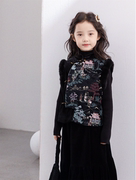 女童秋冬中式刺绣格马甲，套装中大童童加绒背心丝绒加厚长裙两件套