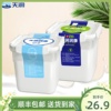 新鲜terun天润新疆牛奶低温润康方桶原味浓缩老酸奶1kg*2大桶