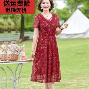 结婚礼服妈妈夏装连衣裙子红2024中老年喜婆婆婚宴衣服中年女