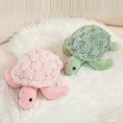 可爱乌龟玩偶睡觉抱枕女生毛绒玩具公仔娃娃儿童安抚睡眠床上摆件