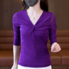 网纱上衣高级感紫色打底衫内搭洋气别致漂亮收腰小衫时尚长袖t恤