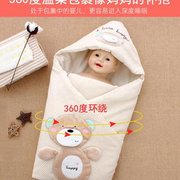 包被婴儿冬加厚新生儿抱被冬款初生纯棉外出被子宝宝产房包单用品