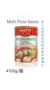 意大利muttipizzasauce慕意牧蒂4100g穆蒂披萨酱罐头4.1kg