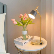 现代创意温馨轻奢高级感网红欧式调光充电工作卧室床头柜台灯