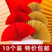 半圆大红色折扇烫金扇子老人祝寿生日蛋糕装饰插牌中国风福寿插件