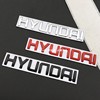 专用于现代华泰圣达菲改装车标金属HYUNDAI英文字母标现代标志贴