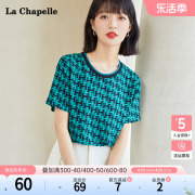 拉夏贝尔/La Chapelle简约轻熟风字母雪纺T恤女短袖宽松上衣