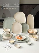 驼背雨奶奶家用日式陶瓷餐具套装纯色简约不规则哑光餐具结婚送礼