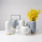 北欧创意陶瓷小花瓶现代简约干花，插花家居装饰品玄关客厅桌面摆件