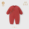 婴儿连体衣红色棉服秋冬加厚新生儿衣服宝宝，满月周岁喜庆外出棉袄