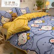 纯棉儿童床单三件套 卡通被套1.2米1.5m1.8学生宿舍单人床四件套