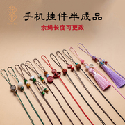 纯手工编织 多种款式搭配 保真天然配珠