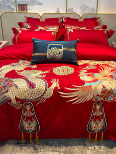 全贡缎提花四件套红色，婚庆结婚被套床上用品中式龙凤刺绣棉100支