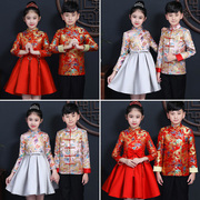 儿童唐装演出服套装小学生中式合唱服男童中国风礼服套装女童旗袍