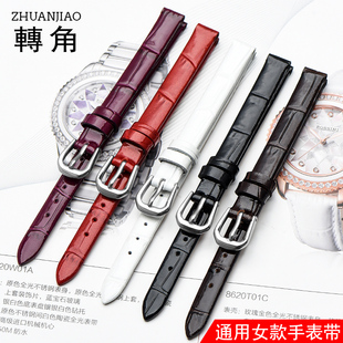 小牛皮真皮手表带 通用款式手表带女 小尺寸细表带红色7 8 9 10mm
