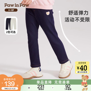 PawinPaw卡通小熊童装24年春女童针织仿牛仔裤长裤子柔软舒适