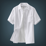亚麻衬衫男式复古纯白色棉麻衬衣半袖宽松简约薄款上衣夏装开衫新