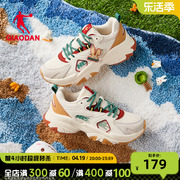 中国乔丹兔子鞋女鞋运动鞋，2024夏季网面透气鞋子休闲鞋拼接老爹鞋
