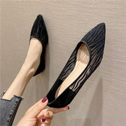 黑色职业网纱镂空女鞋子，2024夏季仙女风尖头，平底平跟单鞋女潮