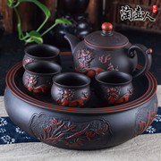 仿古宜兴紫砂茶盘套装，家用陶瓷10寸圆形储水式，茶船茶托功夫茶具